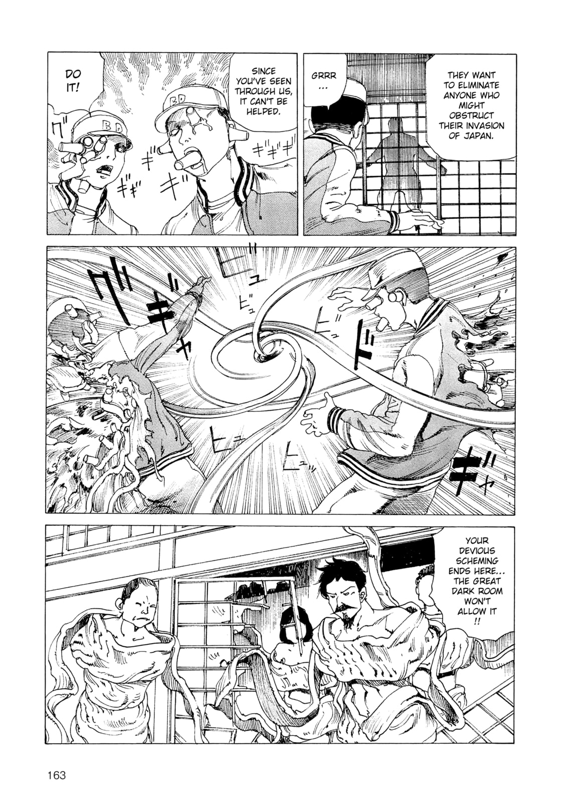 Ranpo Amnesia Chapter 34 page 15 - 