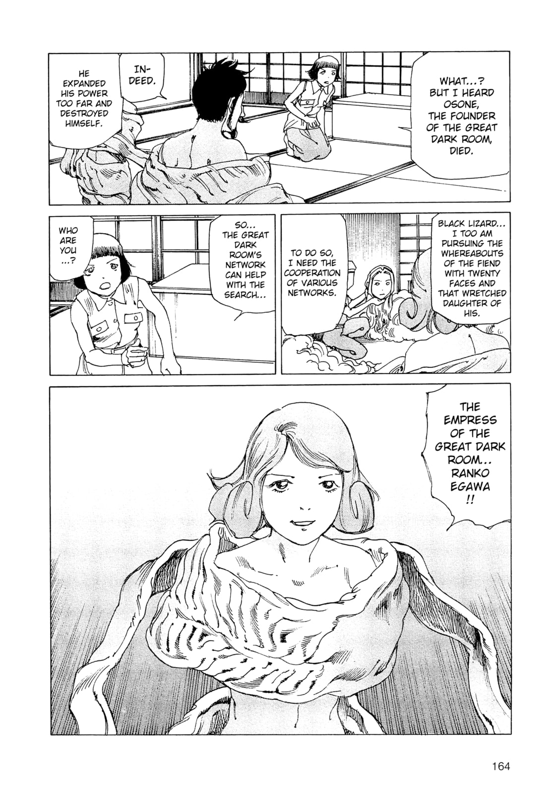 Ranpo Amnesia Chapter 34 page 16 - 