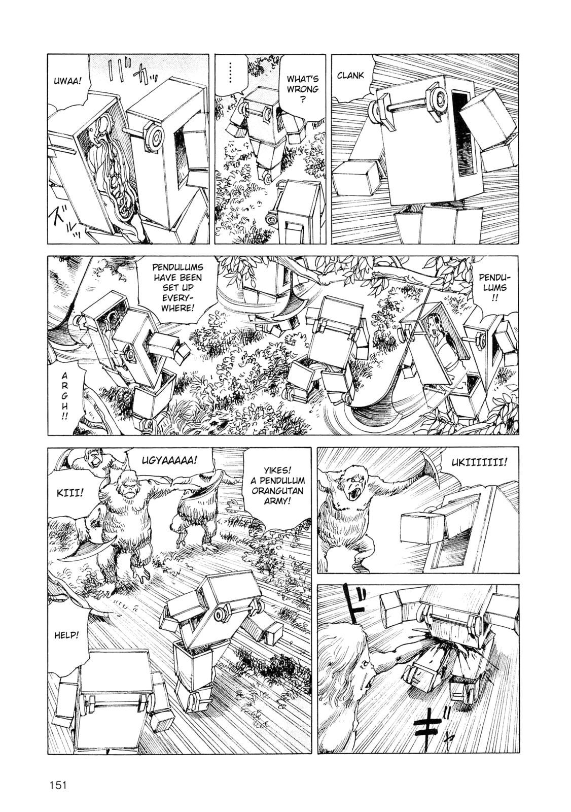 Ranpo Amnesia Chapter 34 page 3 - 