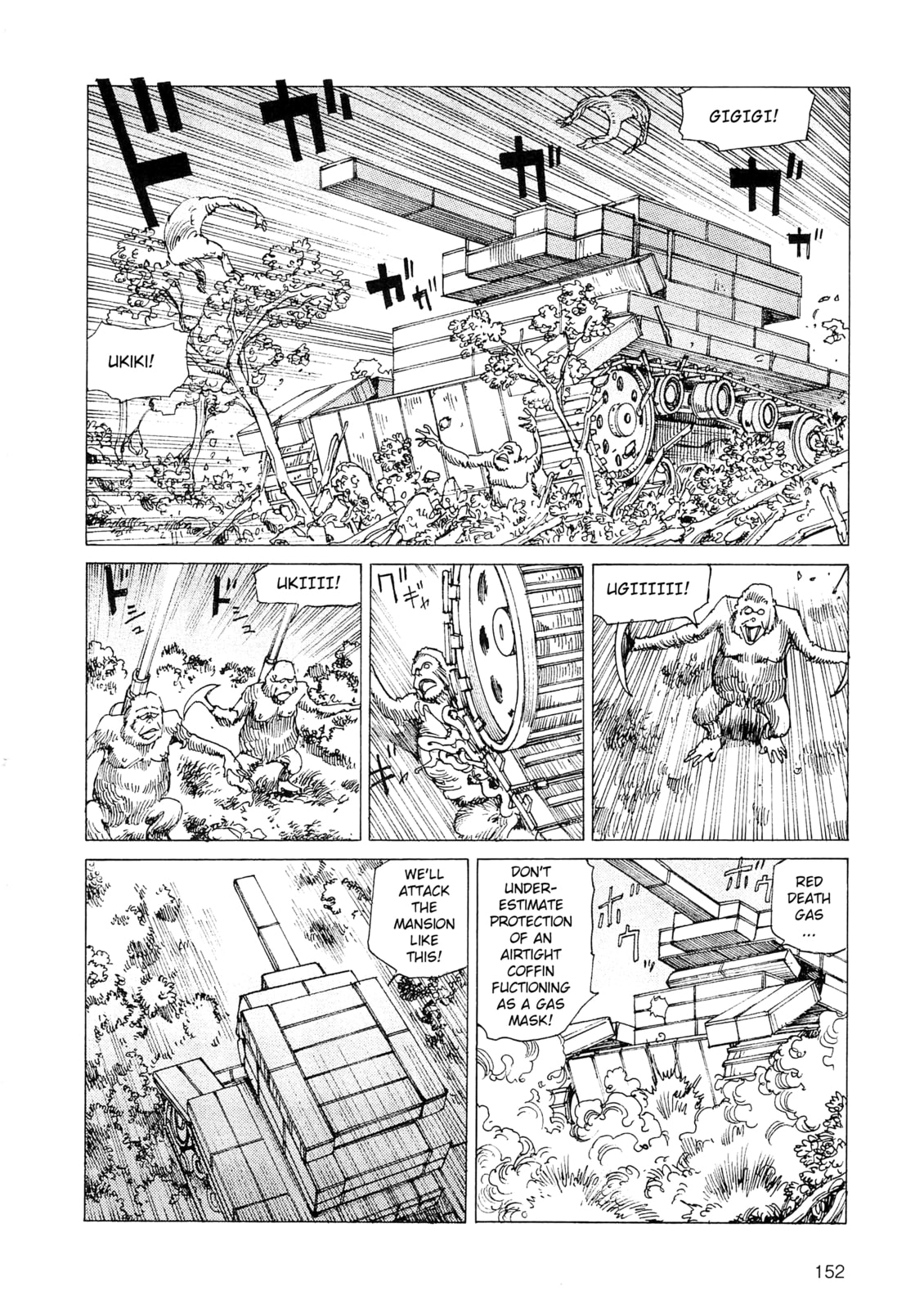 Ranpo Amnesia Chapter 34 page 4 - 