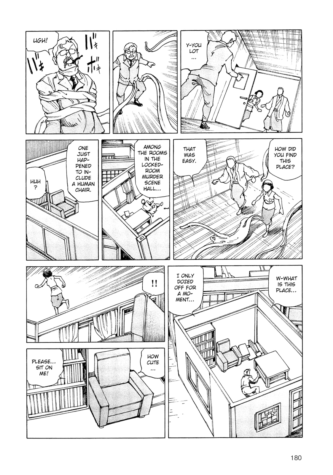 Ranpo Amnesia Chapter 35 page 13 - 