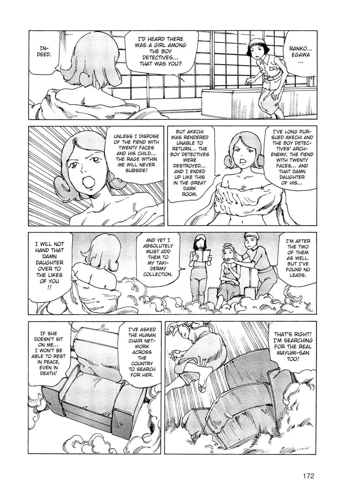 Ranpo Amnesia Chapter 35 page 6 - 