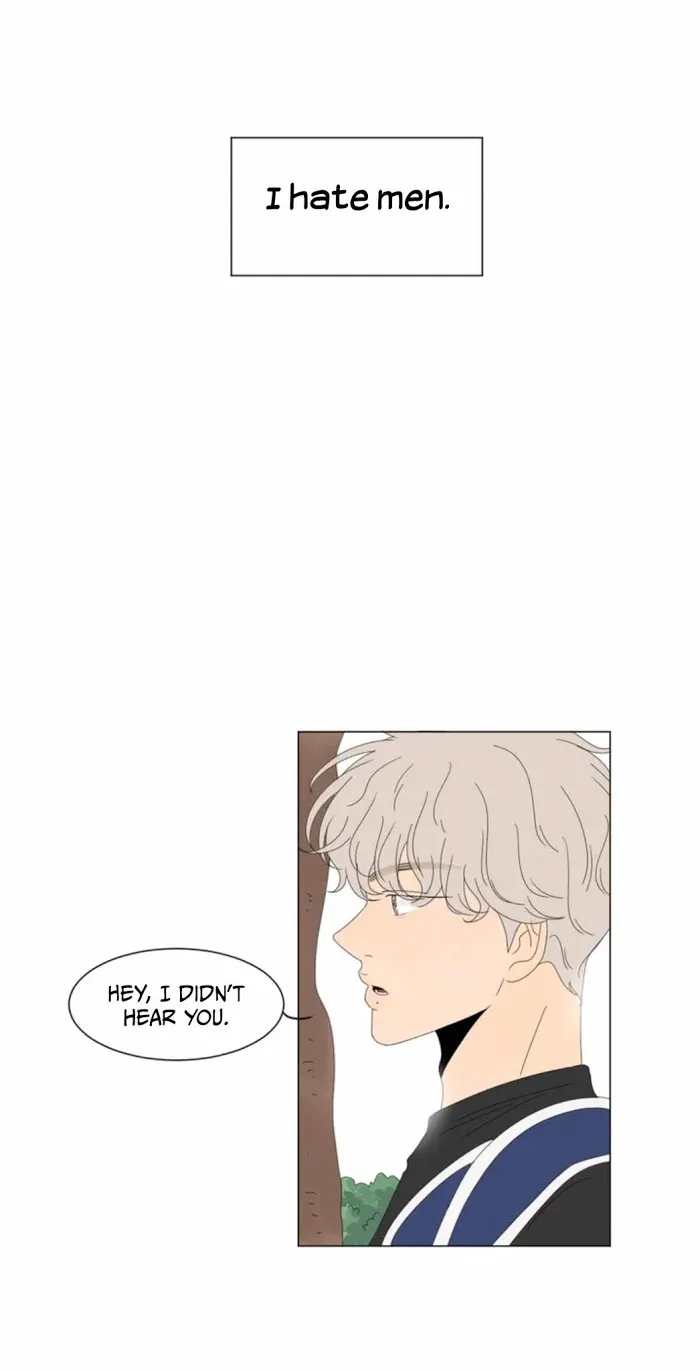 Raon’s Man Chapter 0.99 page 16 - 