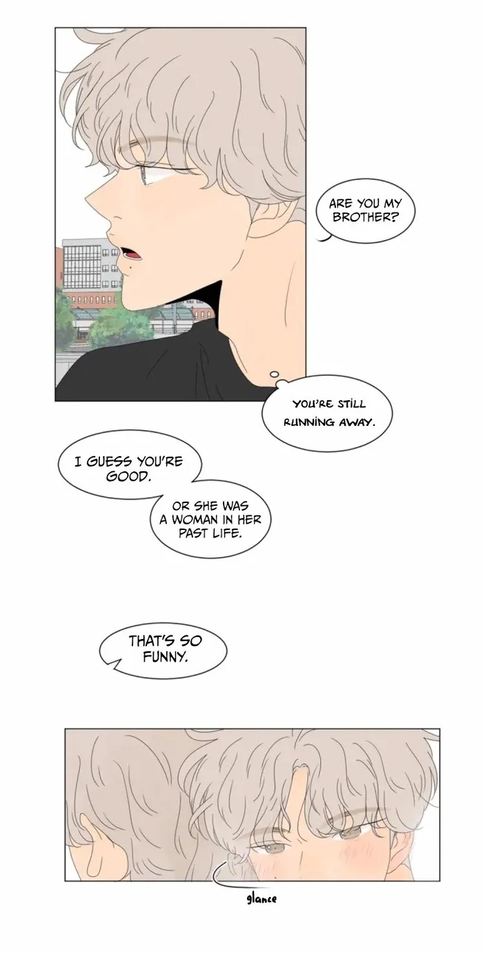 Raon’s Man Chapter 0.99 page 19 - 