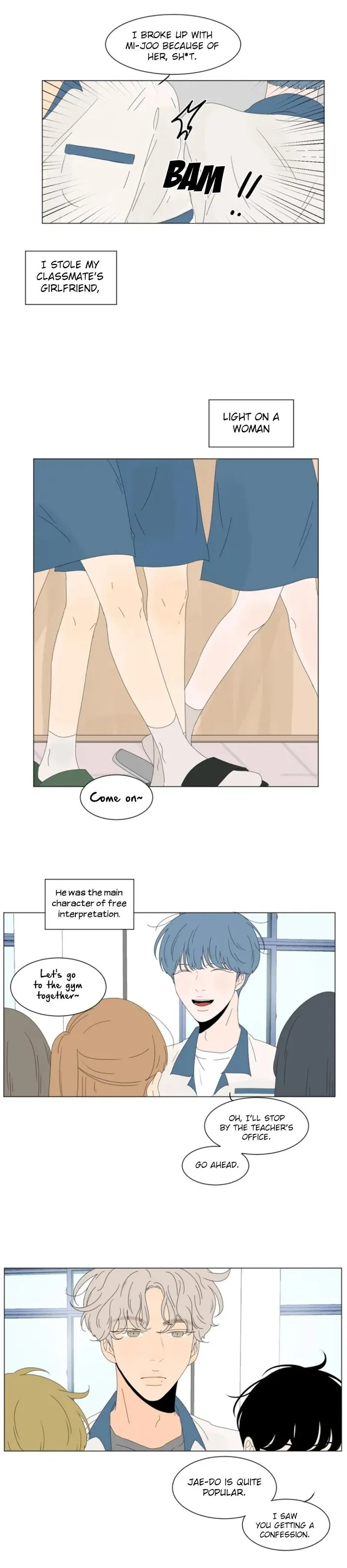 Raon’s Man Chapter 0.99 page 24 - 