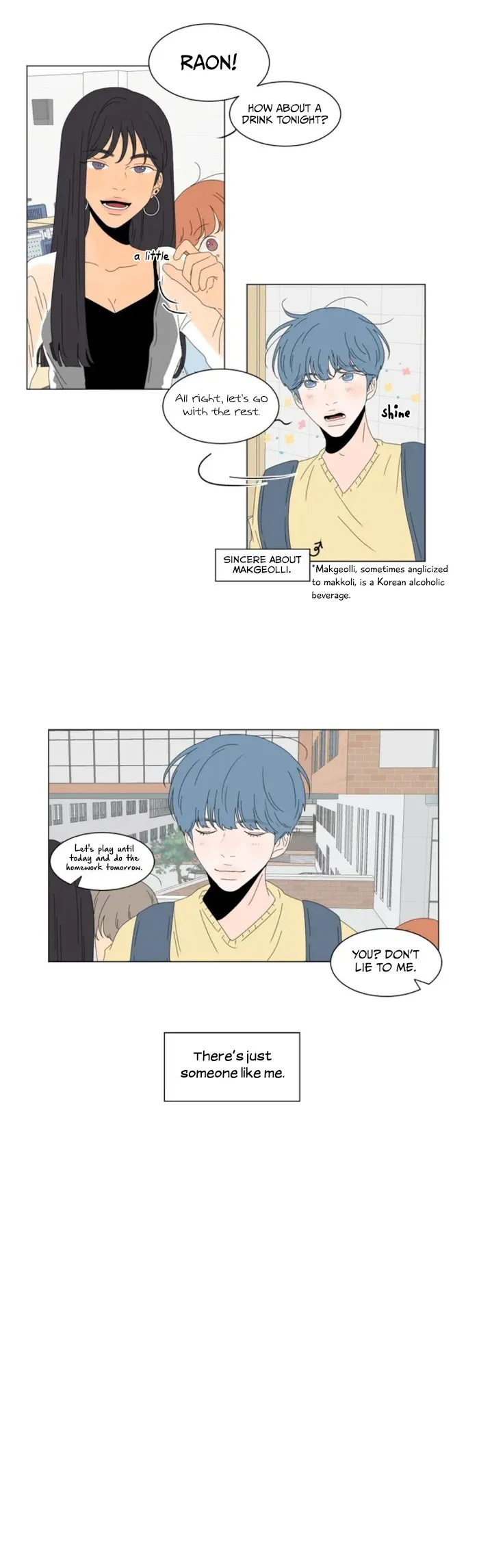 Raon’s Man Chapter 0.99 page 27 - 