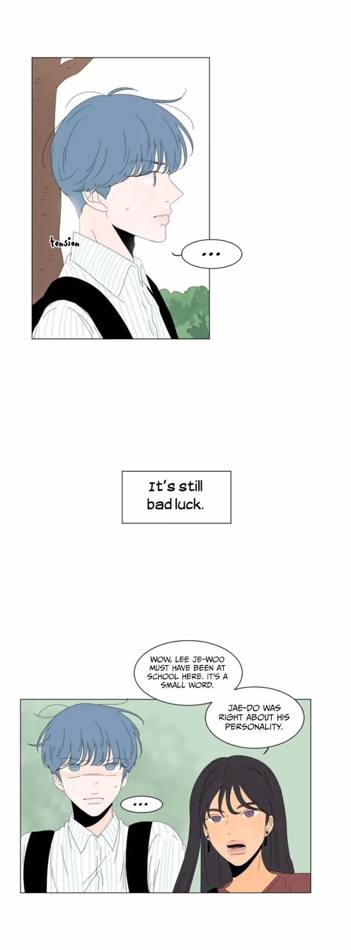 Raon’s Man Chapter 1 page 17 - 
