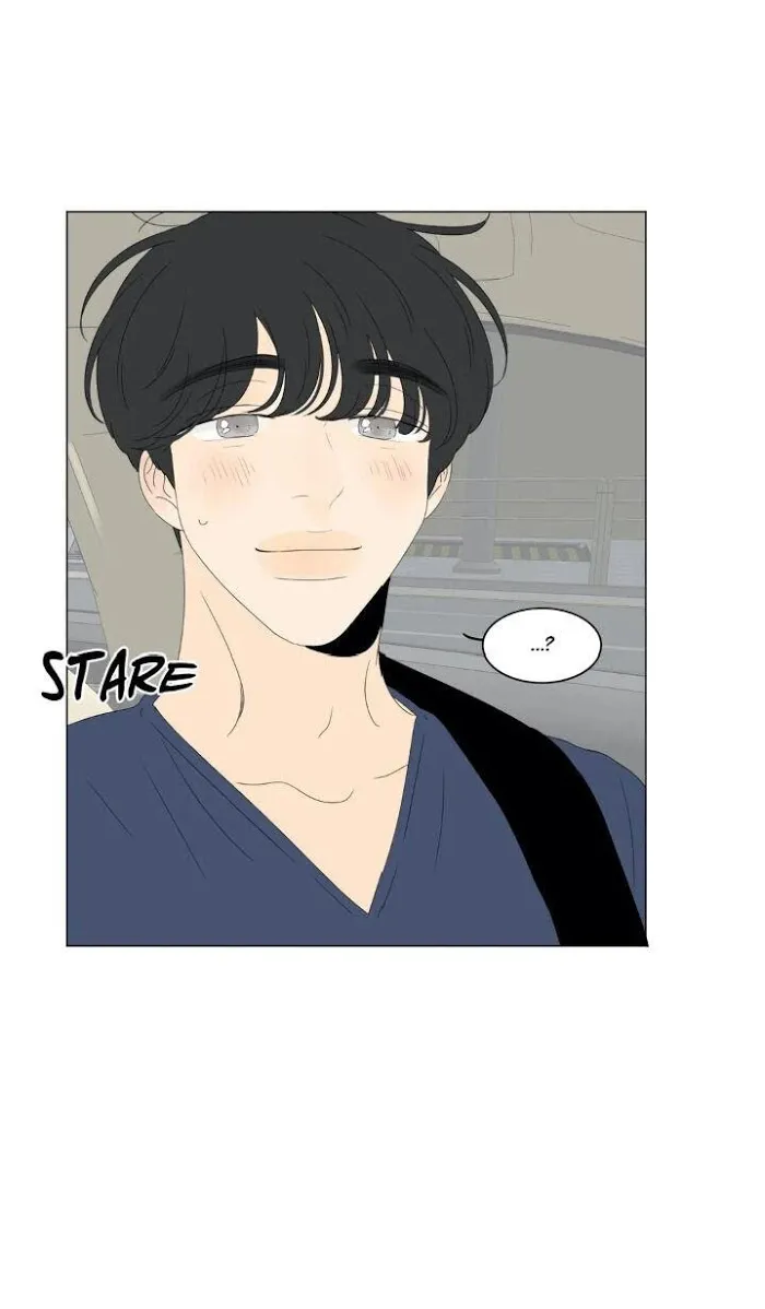 Raon’s Man Chapter 10 page 11 - 