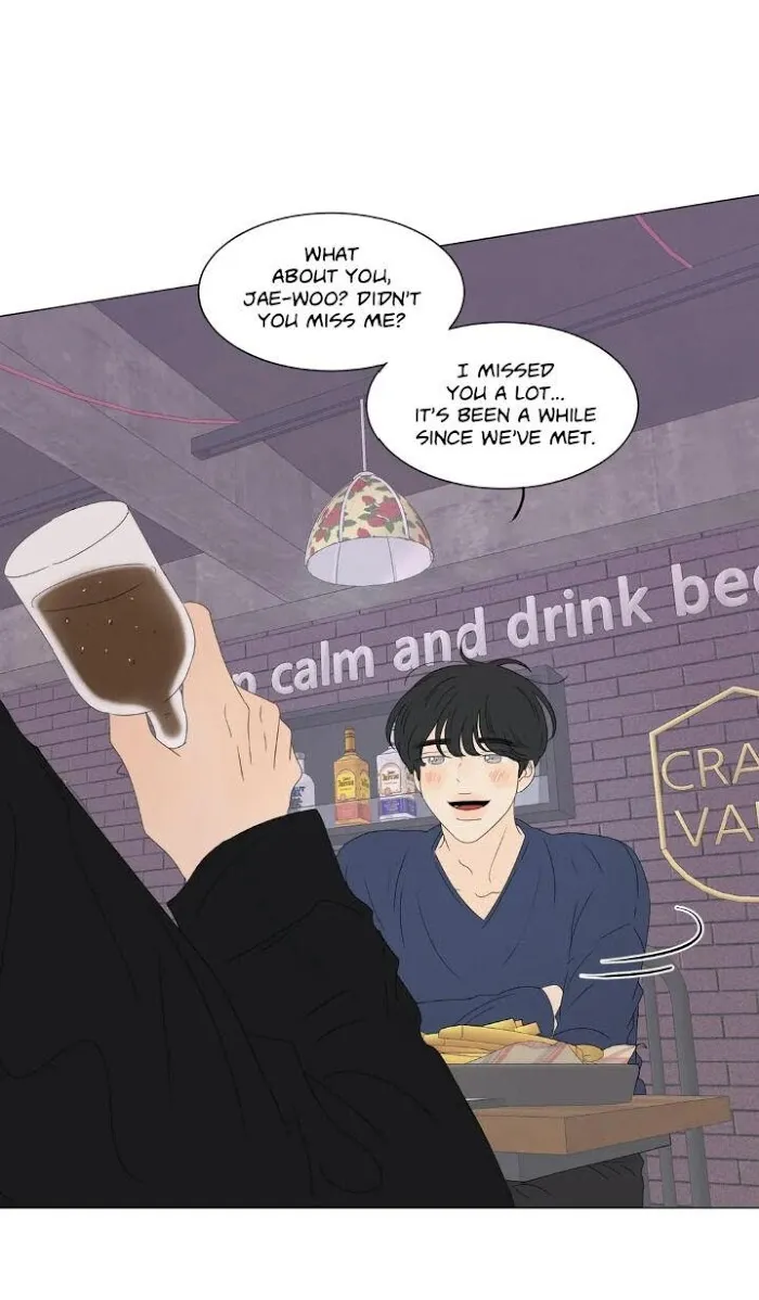 Raon’s Man Chapter 10 page 16 - 