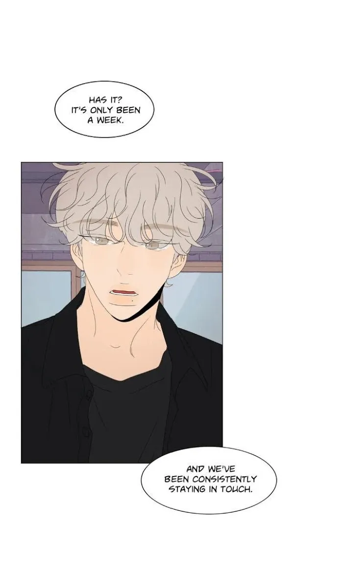 Raon’s Man Chapter 10 page 17 - 