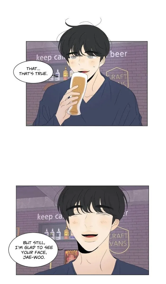 Raon’s Man Chapter 10 page 18 - 