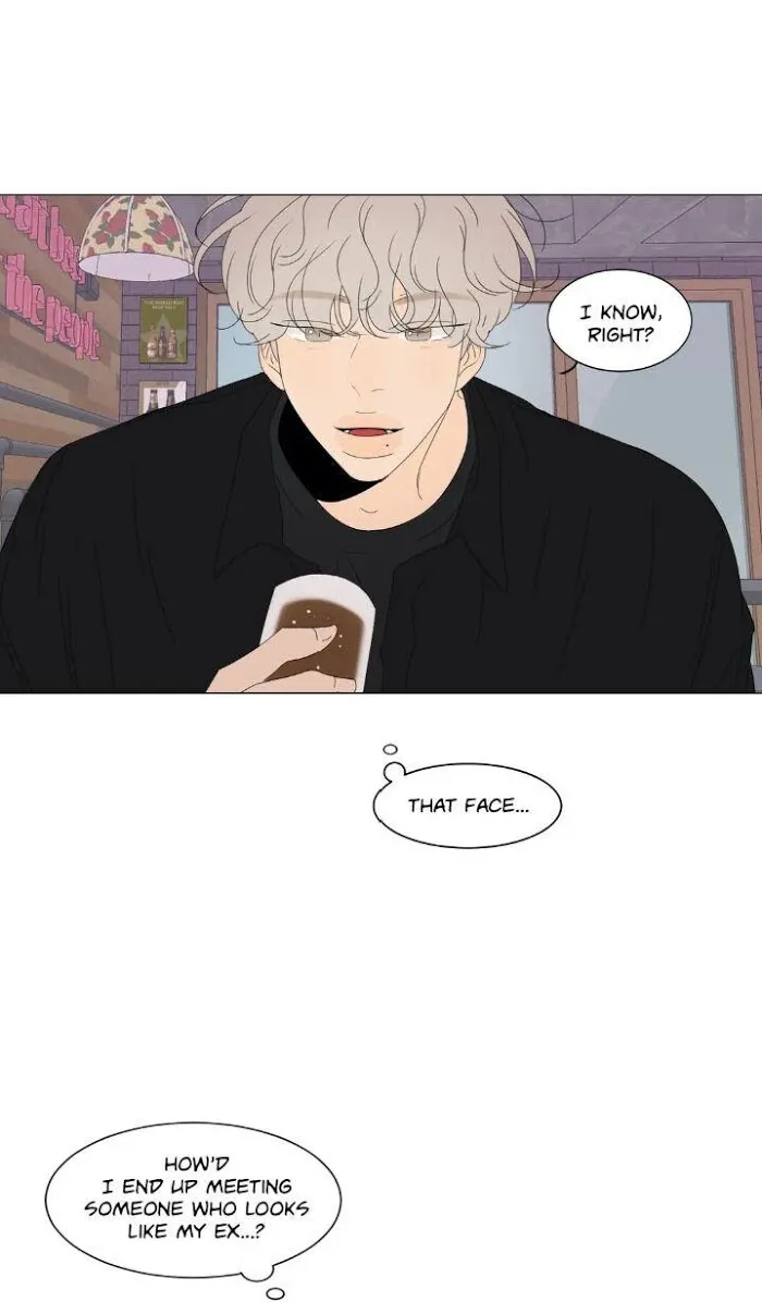 Raon’s Man Chapter 10 page 19 - 