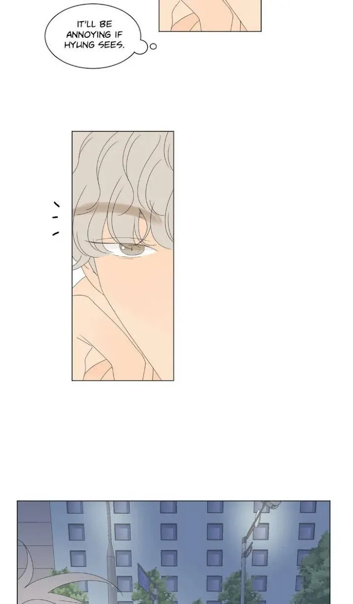 Raon’s Man Chapter 10 page 7 - 
