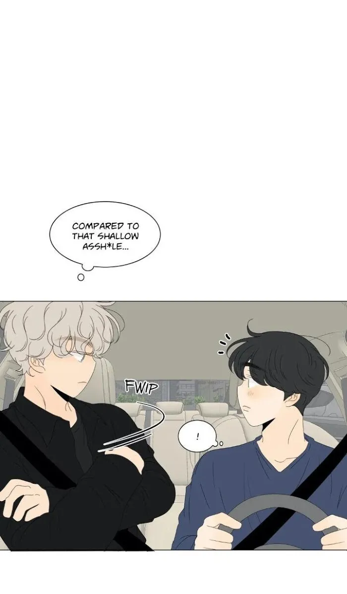 Raon’s Man Chapter 10 page 10 - 