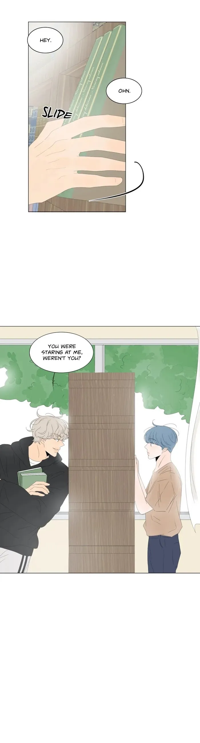 Raon’s Man Chapter 11 page 24 - 