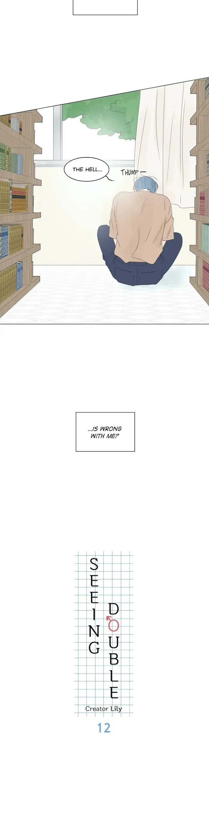 Raon’s Man Chapter 12 page 20 - 