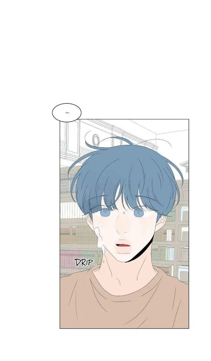 Raon’s Man Chapter 13 page 12 - 