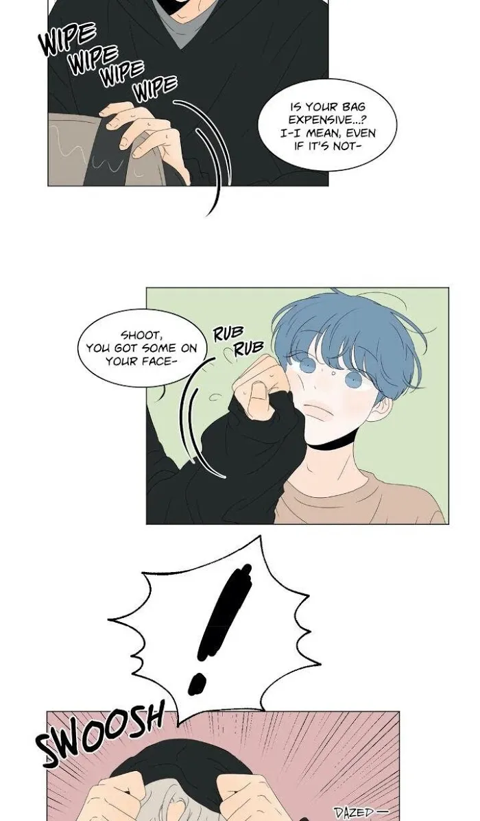 Raon’s Man Chapter 13 page 14 - 