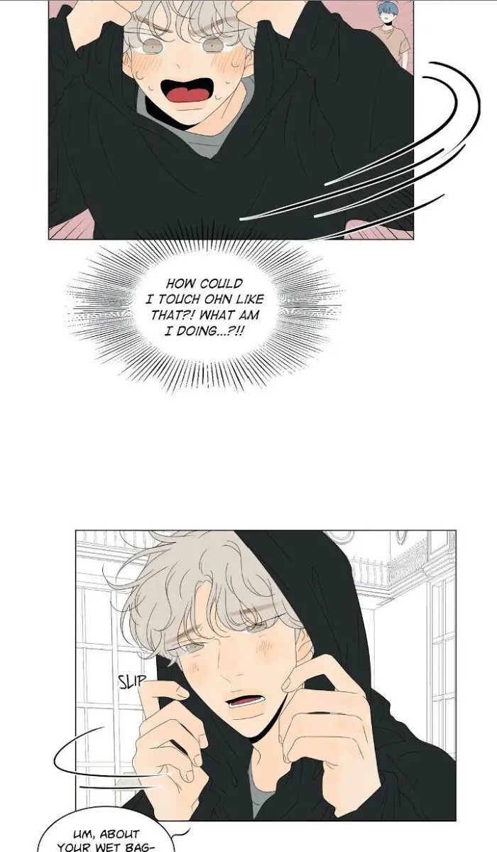 Raon’s Man Chapter 13 page 15 - 