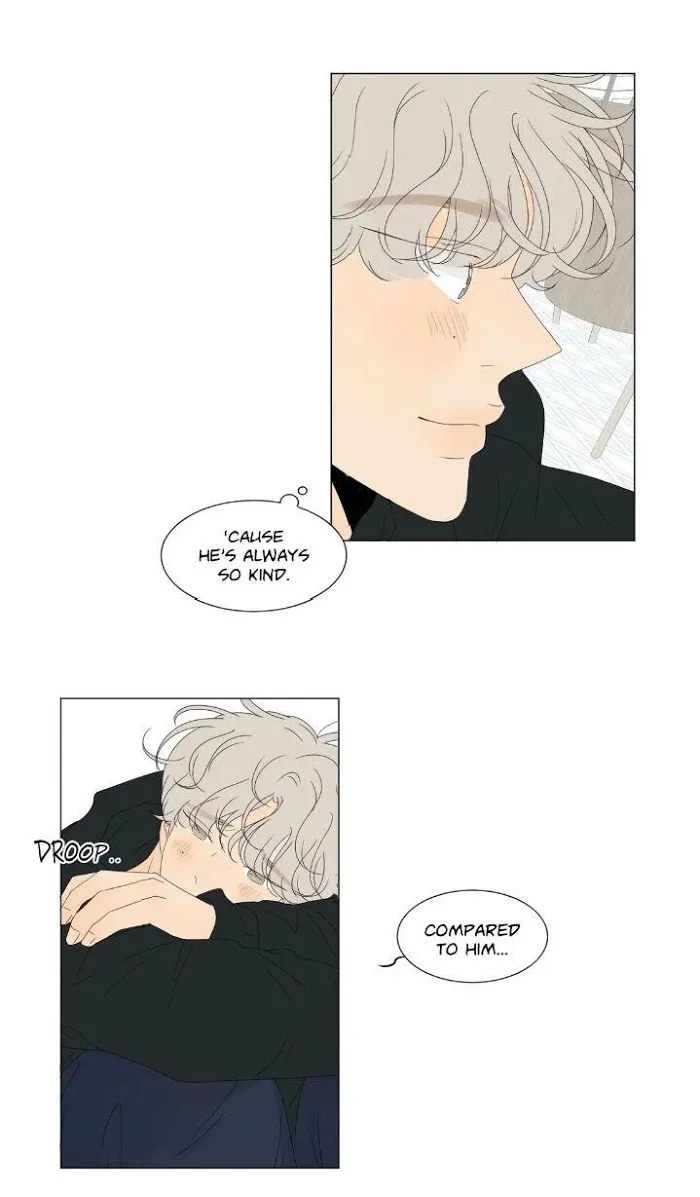 Raon’s Man Chapter 13 page 18 - 