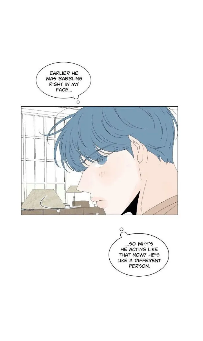 Raon’s Man Chapter 13 page 26 - 