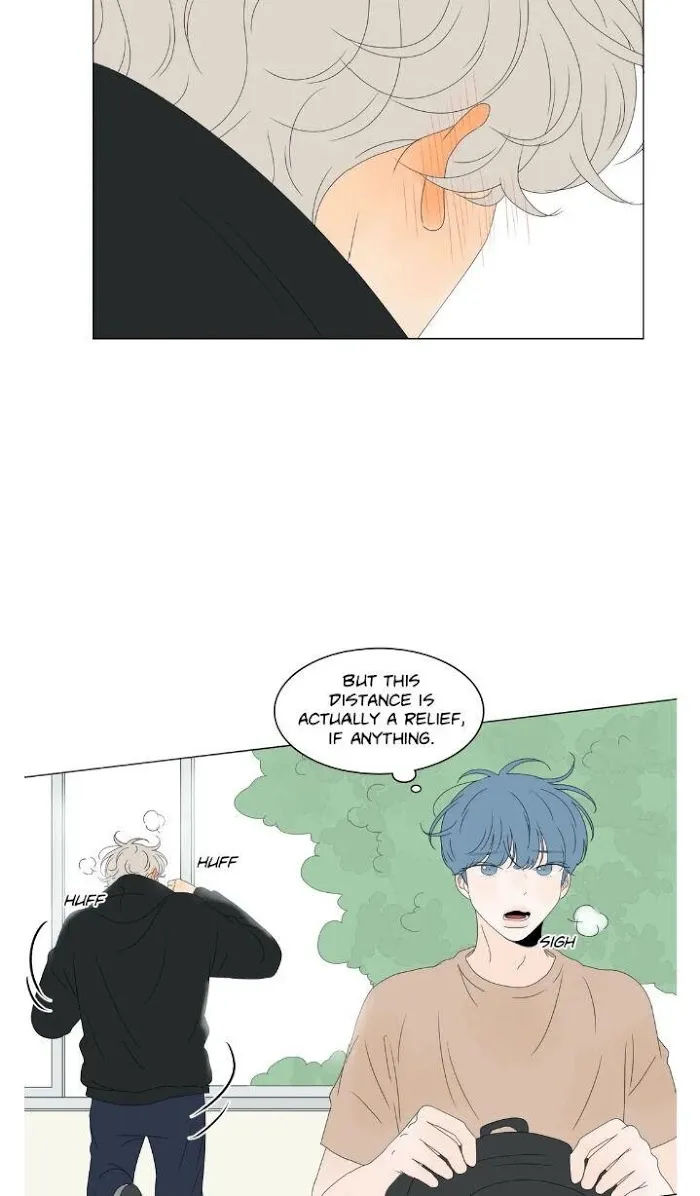 Raon’s Man Chapter 13 page 27 - 