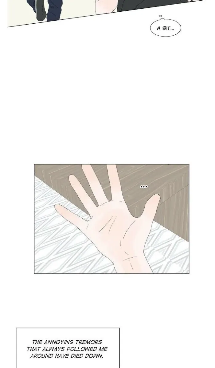 Raon’s Man Chapter 13 page 28 - 