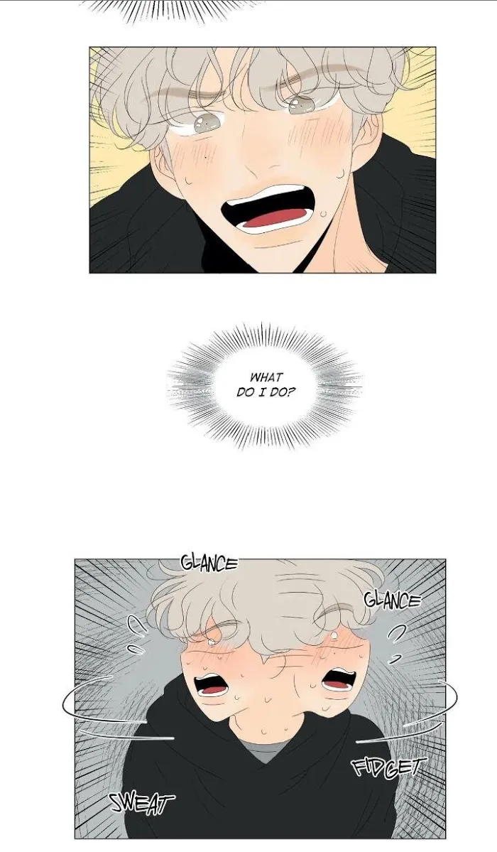 Raon’s Man Chapter 13 page 4 - 