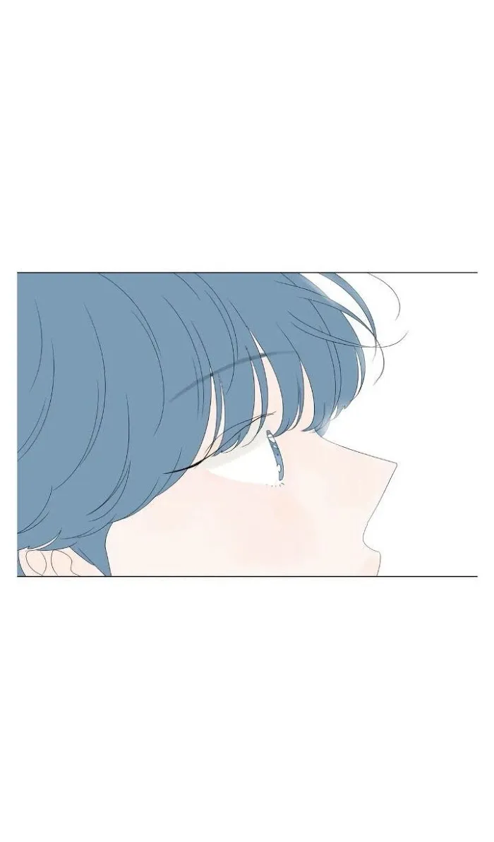 Raon’s Man Chapter 13 page 37 - 