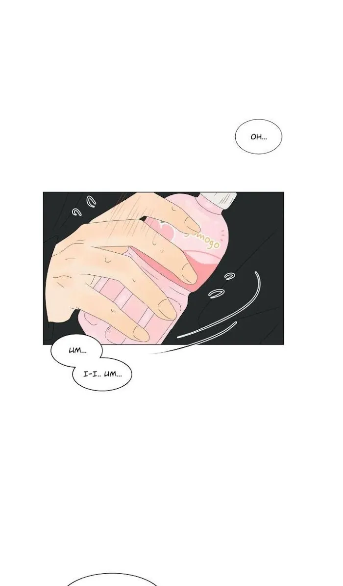Raon’s Man Chapter 13 page 5 - 