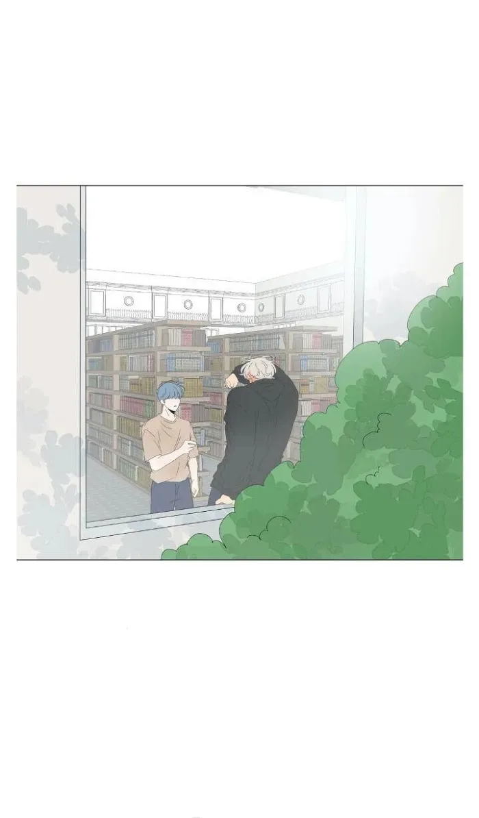 Raon’s Man Chapter 13 page 41 - 