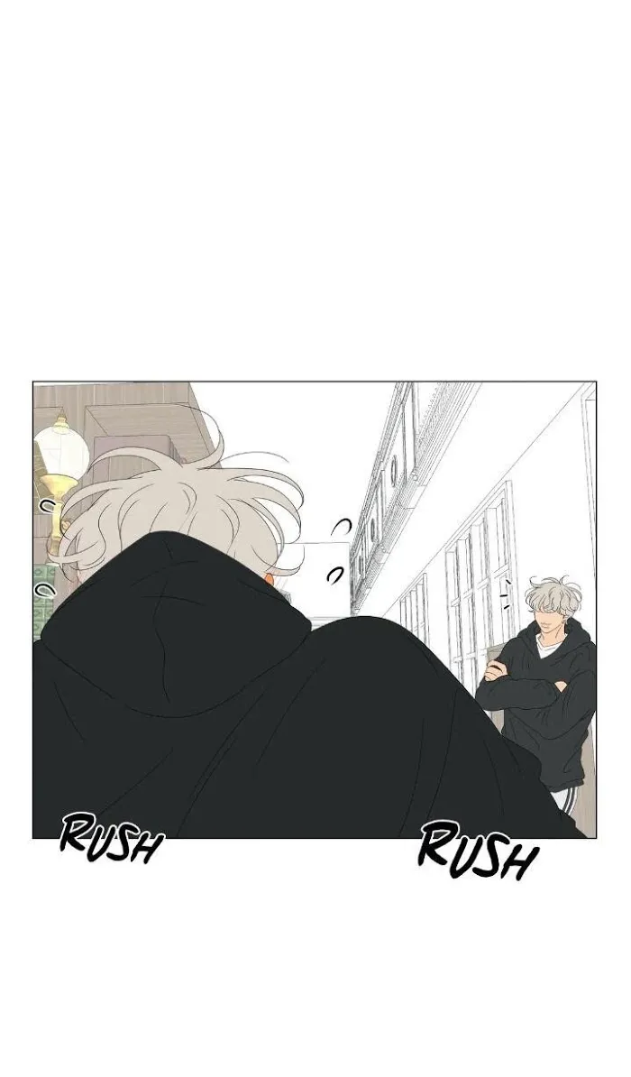 Raon’s Man Chapter 13 page 44 - 