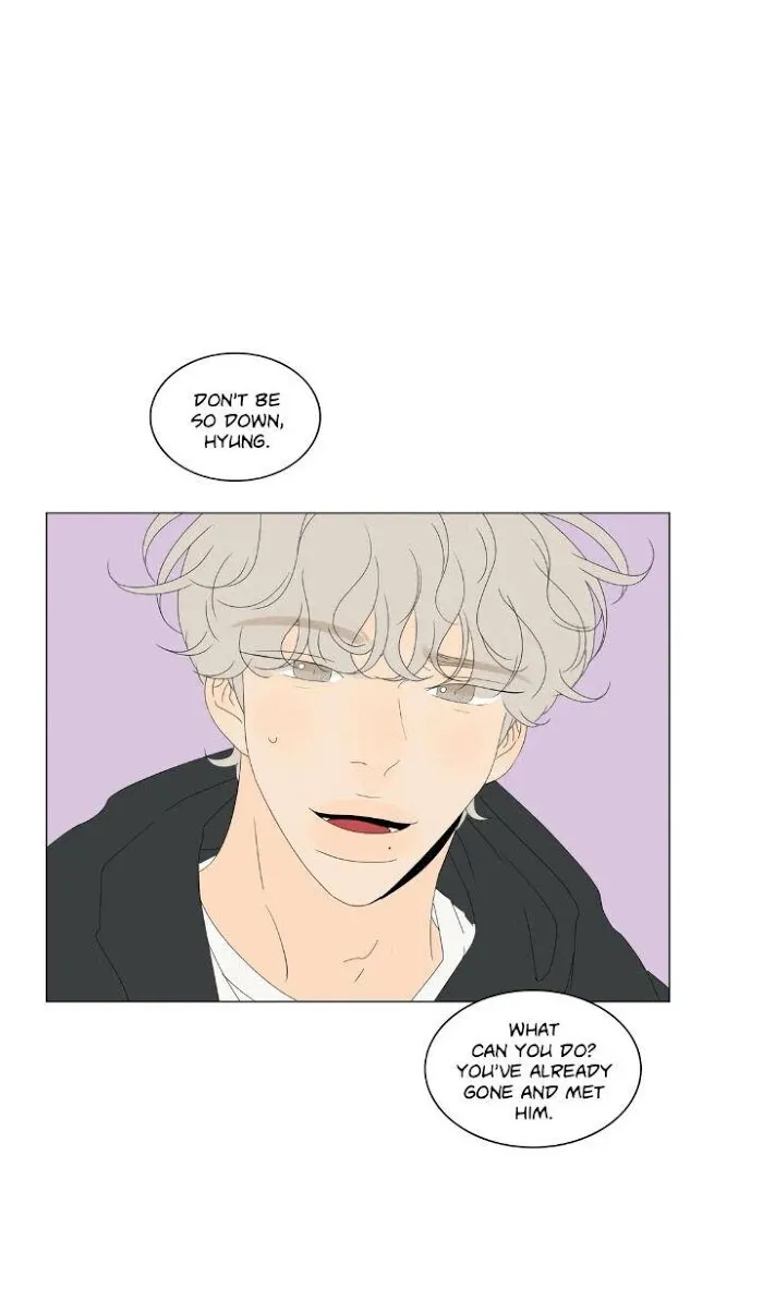 Raon’s Man Chapter 13 page 48 - 