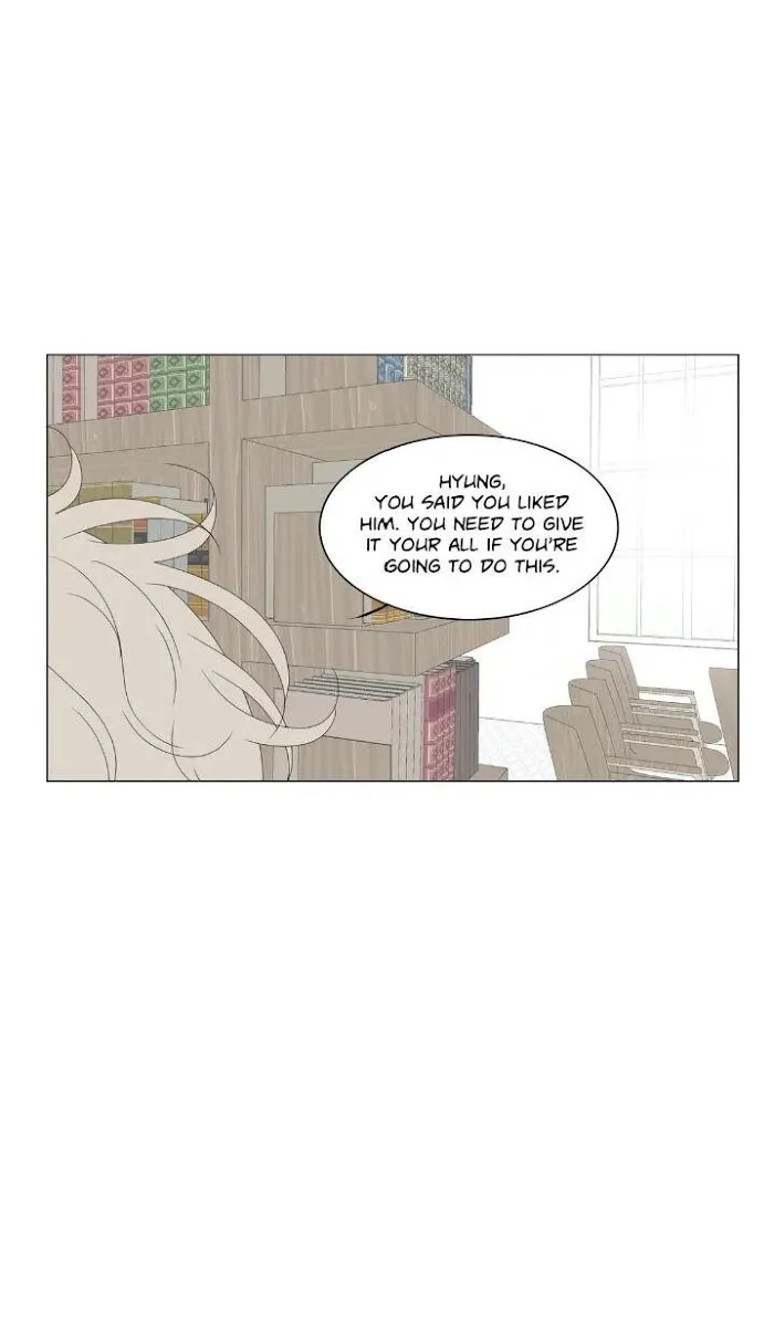 Raon’s Man Chapter 13 page 50 - 