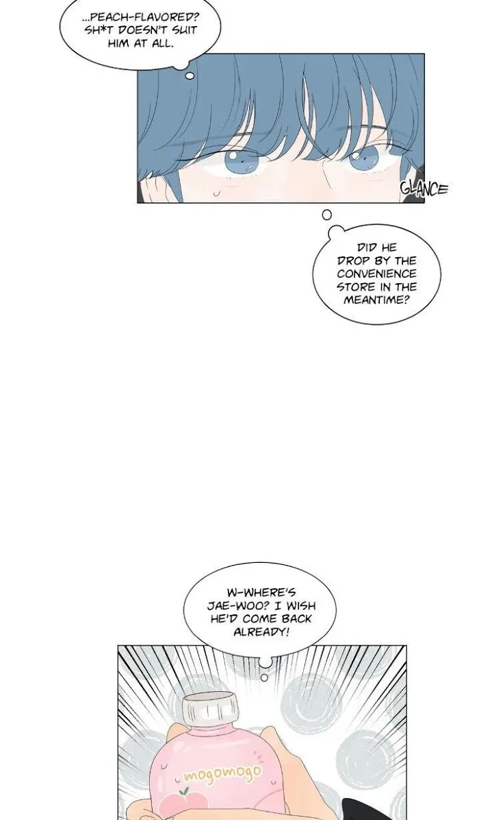Raon’s Man Chapter 13 page 6 - 