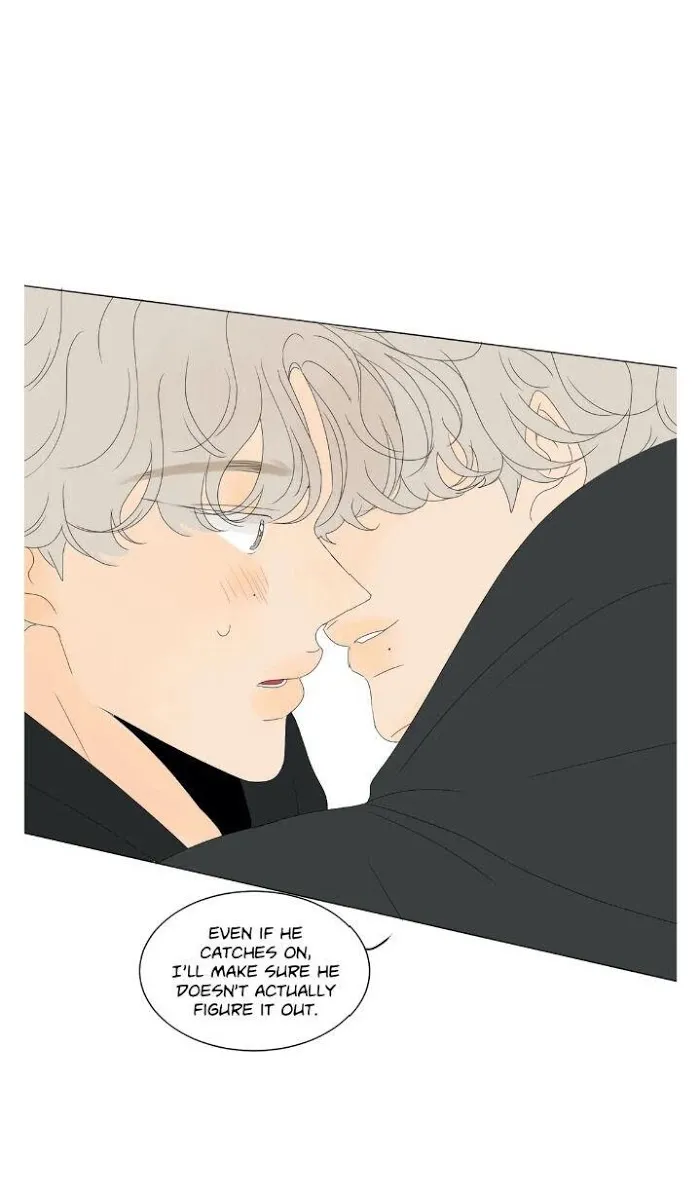 Raon’s Man Chapter 13 page 51 - 