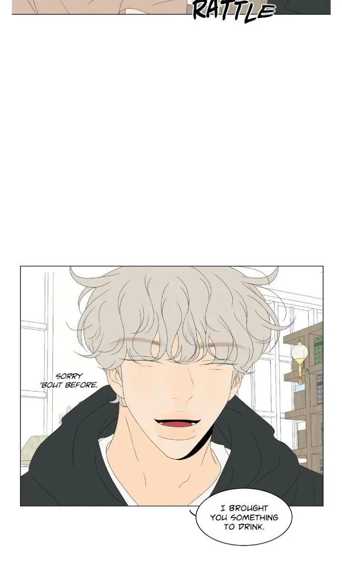 Raon’s Man Chapter 13 page 55 - 