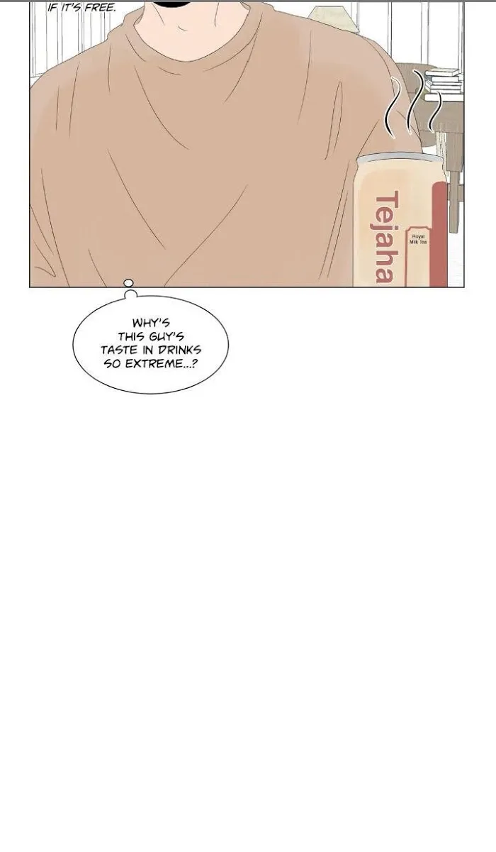 Raon’s Man Chapter 13 page 58 - 