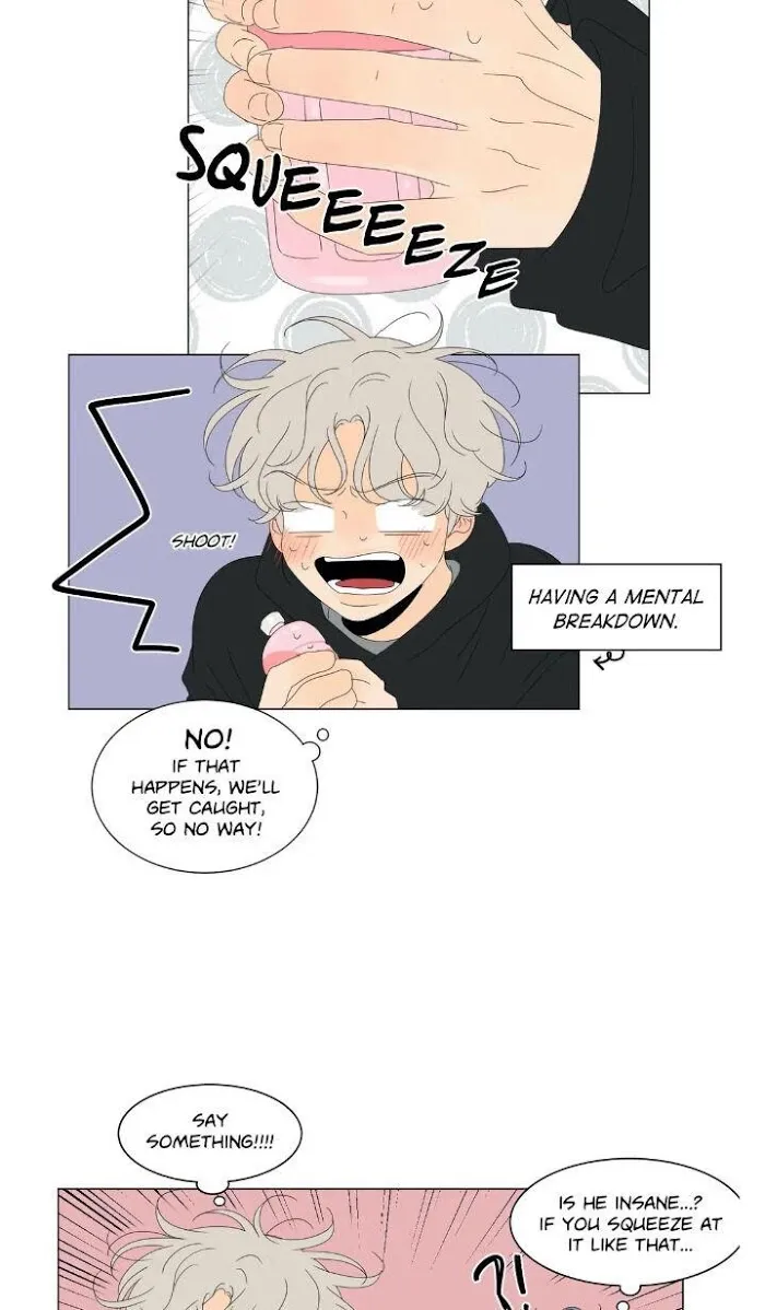 Raon’s Man Chapter 13 page 7 - 