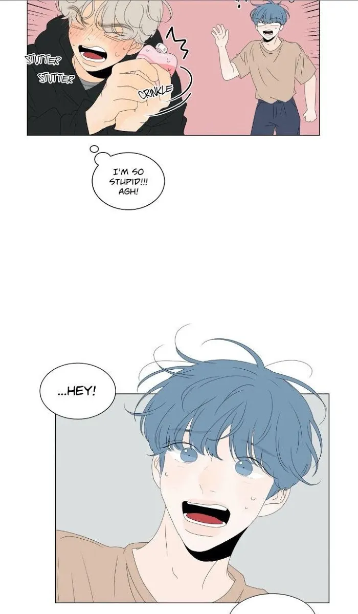Raon’s Man Chapter 13 page 8 - 