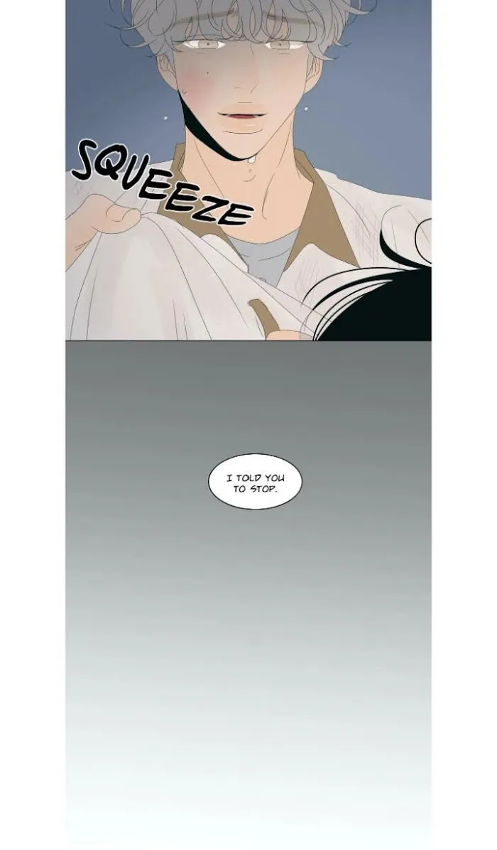 Raon’s Man Chapter 14 page 13 - 