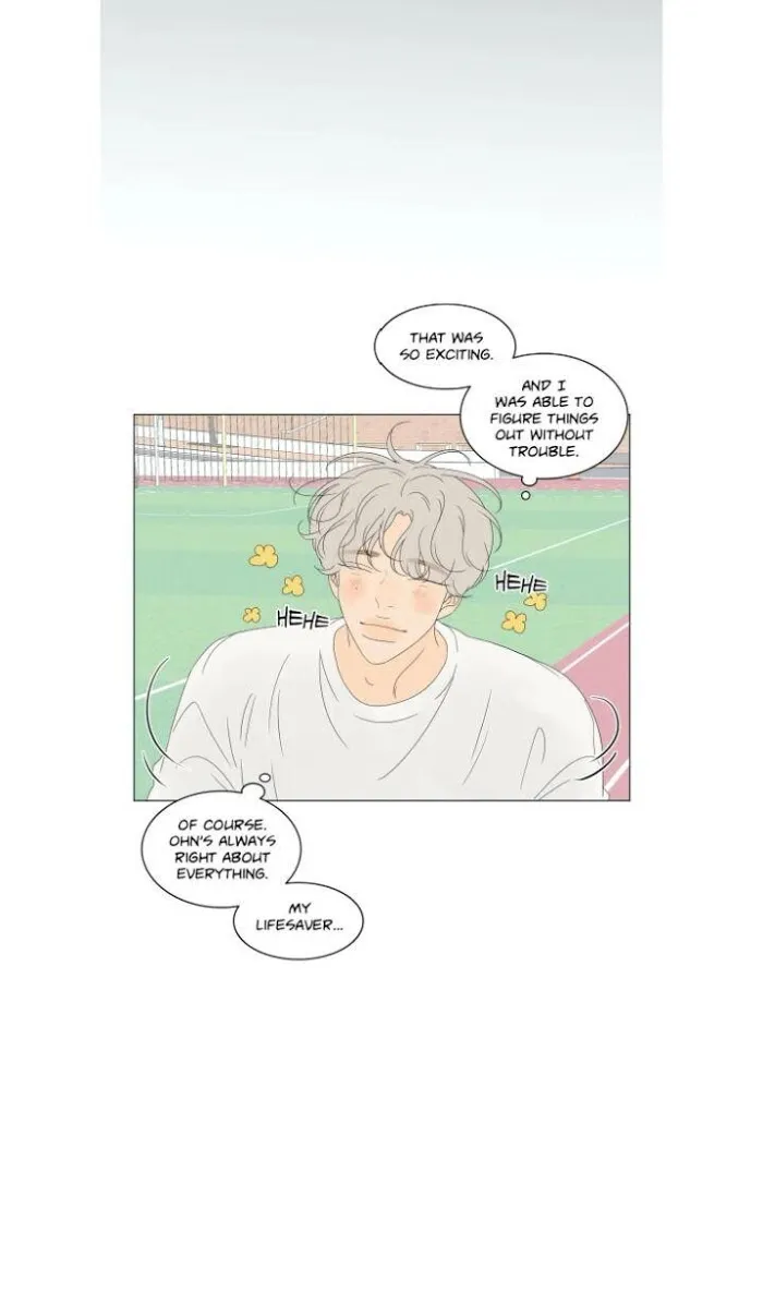 Raon’s Man Chapter 14 page 14 - 