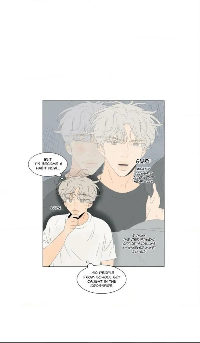 Raon’s Man Chapter 14 page 15 - 