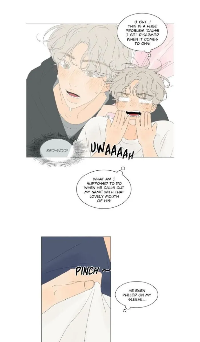 Raon’s Man Chapter 14 page 16 - 