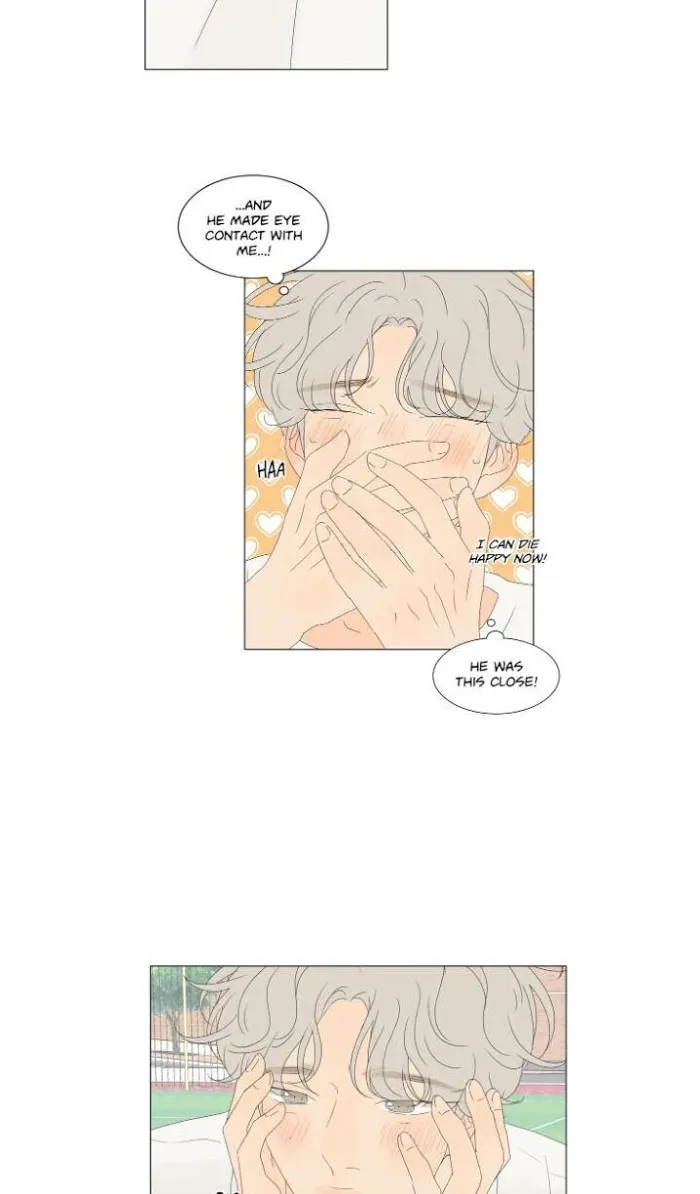Raon’s Man Chapter 14 page 17 - 