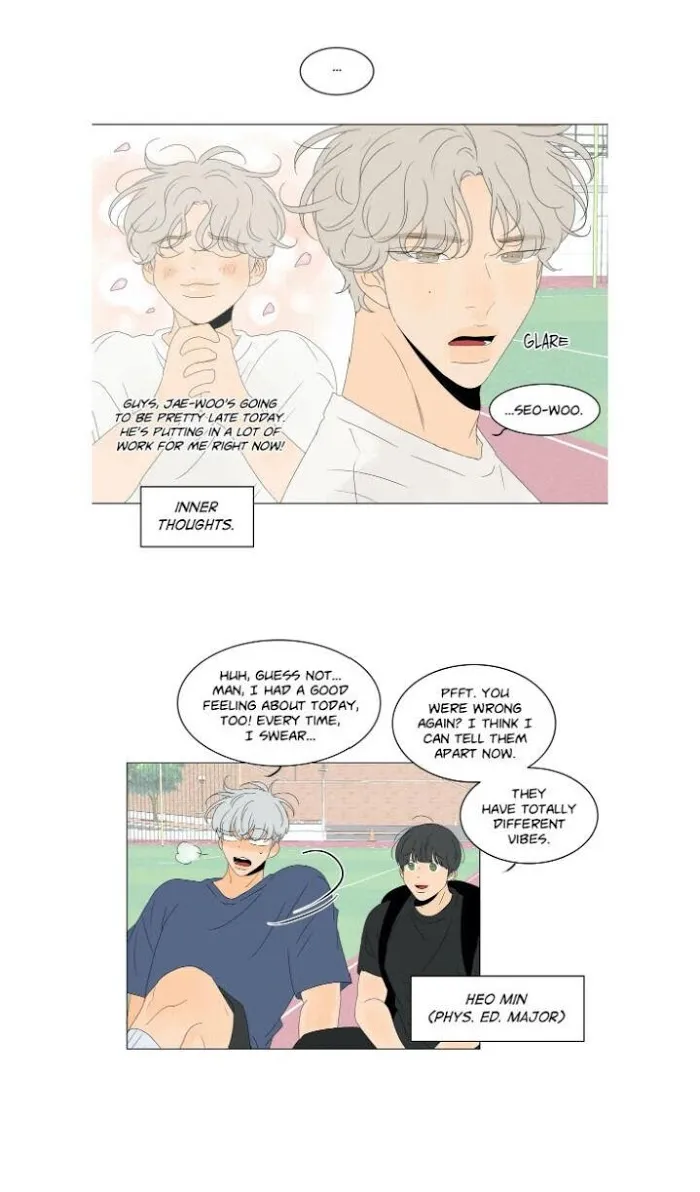 Raon’s Man Chapter 14 page 3 - 