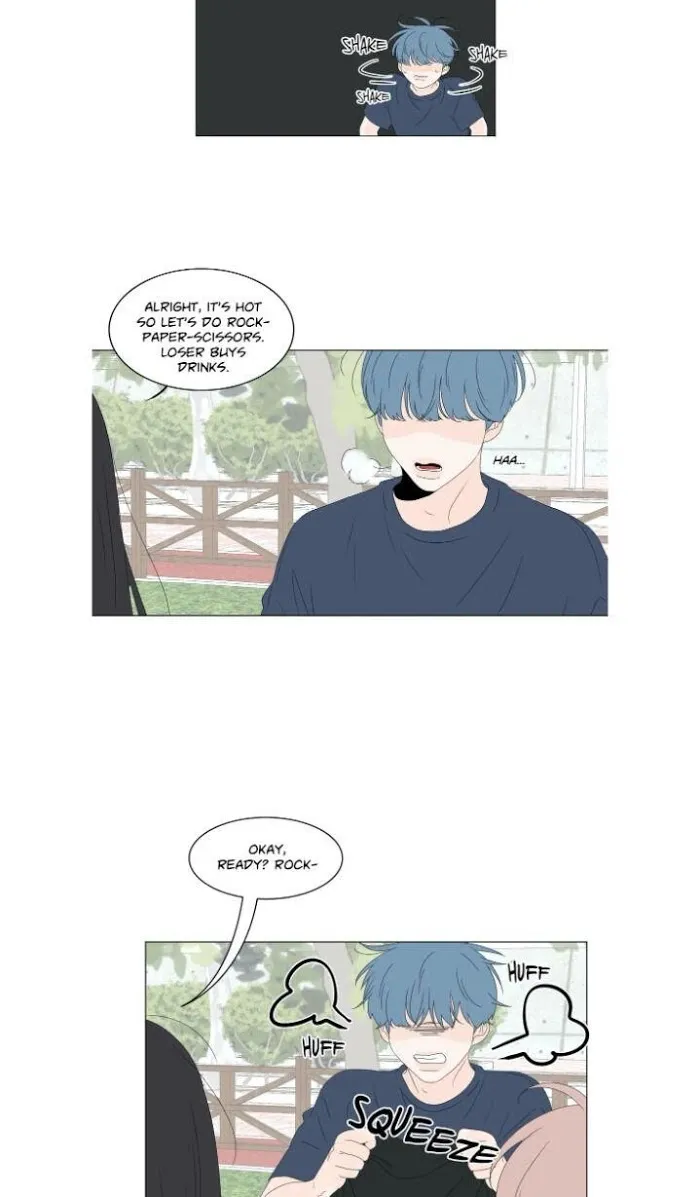 Raon’s Man Chapter 14 page 22 - 