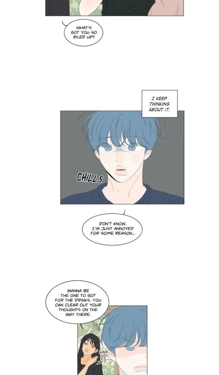 Raon’s Man Chapter 14 page 23 - 