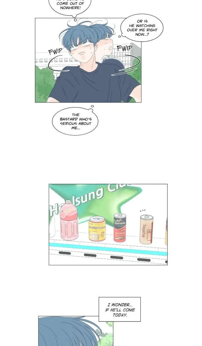 Raon’s Man Chapter 14 page 25 - 