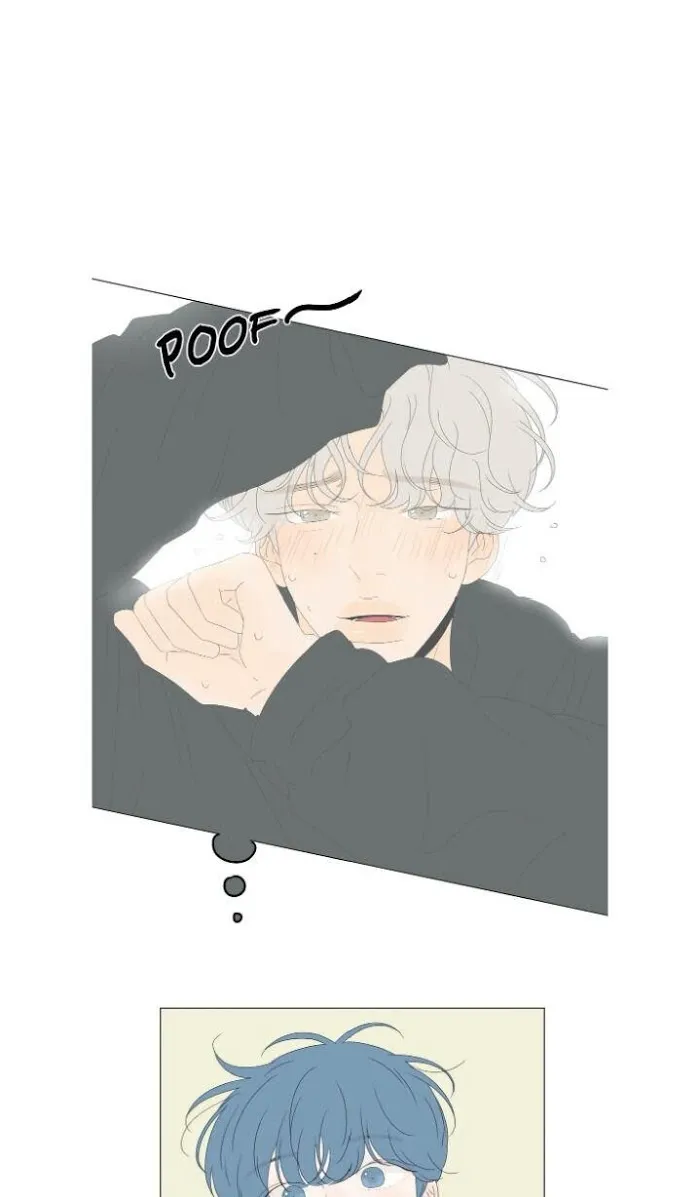 Raon’s Man Chapter 14 page 27 - 